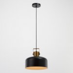 Светильник 34870/1 E27 40Вт черный 23х23х21-121 см