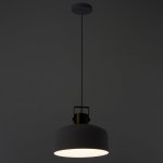 Светильник 34871/1 E27 40Вт белый 23х23х21-121 см