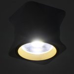 Светильник 86608/1 LED 7Вт 4000К белый-золото 6,3х6,3х5,5 см