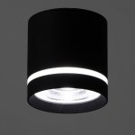 Светильник 86608/1 LED 7Вт 4000К черный 8,5х8,5х9 см