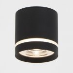 Светильник 86608/1 LED 7Вт 4000К черный 8,5х8,5х9 см