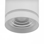 Светильник 86609/1 LED 7Вт 4000К белый 8,5х8,5х9 см