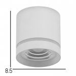 Светильник 86609/1 LED 7Вт 4000К белый 8,5х8,5х9 см