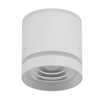 Светильник 86609/1 LED 7Вт 4000К белый 8,5х8,5х9 см