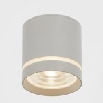 Светильник 86609/1 LED 7Вт 4000К белый 8,5х8,5х9 см