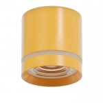 Светильник 86611/1 LED 7Вт 4000К желтый 8,5х8,5х9 см