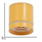 Светильник 86611/1 LED 7Вт 4000К желтый 8,5х8,5х9 см