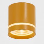 Светильник 86611/1 LED 7Вт 4000К желтый 8,5х8,5х9 см