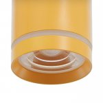 Светильник 86611/1 LED 7Вт 4000К желтый 8,5х8,5х9 см