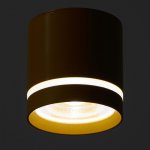 Светильник 86611/1 LED 7Вт 4000К желтый 8,5х8,5х9 см