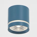 Светильник 86612/1 LED 7Вт 4000К синий 8,5х8,5х9 см