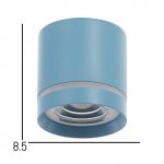 Светильник 86612/1 LED 7Вт 4000К синий 8,5х8,5х9 см
