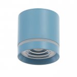 Светильник 86612/1 LED 7Вт 4000К синий 8,5х8,5х9 см