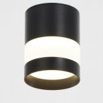 Светильник 86615/1 LED 7Вт 4000К черный 8х8х10 см