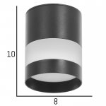 Светильник 86615/1 LED 7Вт 4000К черный 8х8х10 см