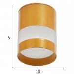 Светильник 86617/1 LED 7Вт 4000К золото 8х8х10 см