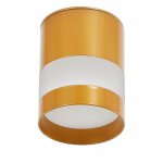 Светильник 86617/1 LED 7Вт 4000К золото 8х8х10 см