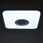 Светильник с ПДУ 74615/1 MP3 LED 80Вт 3000-6000К диммер белый 43х43х6,8 см