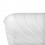 Светильник с ПДУ 74616/1 LED 80Вт 3000-6000К диммер белый 43х43х5,7 см