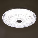 Светильник с ПДУ 74617/1 LED 60Вт 3000-6000К диммер 40х40х9 см