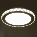 Светильник с ПДУ 74633/1 LED 36Вт диммер 3000-6000К хром 30х30 см