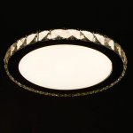 Светильник с ПДУ 74633/1 LED 36Вт диммер 3000-6000К хром 30х30 см