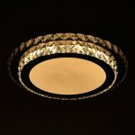 Светильник с ПДУ 74634/1 LED 75Вт диммер 3000-6000К хром 43х43 см