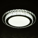 Светильник с ПДУ 74634/1 LED 75Вт диммер 3000-6000К хром 43х43 см