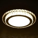 Светильник с ПДУ 74634/1 LED 75Вт диммер 3000-6000К хром 43х43 см