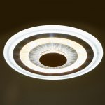 Светильник с ПДУ 74637/1 LED 108Вт диммер 3000-6000К белый 50х50х4 см