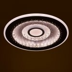 Светильник с ПДУ 74640/1 LED 107Вт диммер 3000-6000К белый 49,2х49,2х6 см