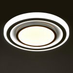 Светильник с ПДУ 74643/1 LED 90Вт диммер 3000-6000К белый 48х48х8 см