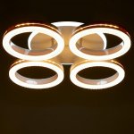 Светильник с ПДУ 74651/4+1 LED 95Вт диммер 3000-6000К белый 50х50х9 см