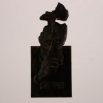 Бра 85203/1 E27 40Вт бронза 16х16х32 см