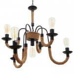 Люстра 85206/7 E27 40Вт черный 68х68х62-94 см