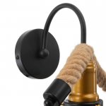 Бра 85212/3 E27 40Вт черный 85х26х25 см