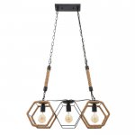 Светильник 85216/3 E27 40Вт черный 59х16х62-117 см