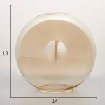 Люстра 69644/3 E14 40Вт бронза 58х58х34 см