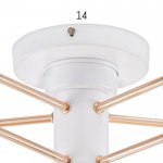 Люстра 69648/5 E14 40Вт белый-золото 63х63 см