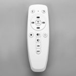 Люстра с ПДУ 69649/LED 160Вт диммер 3000-6000К белый 50х50х6 см