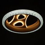 Люстра с ПДУ 60401/1 LED 114Вт 3 режима серый 50х50х10 см