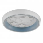 Люстра с ПДУ 60402/1 LED 114Вт 3 режима голубой 50х50х10 см