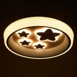 Люстра с ПДУ 60402/1 LED 114Вт 3 режима голубой 50х50х10 см