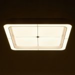 Люстра с ПДУ 60407/1 LED 144Вт диммер 3000-6000К белый 50х50х8 см