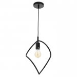 Светильник 40383/1 E27 40Вт черный 17,5х15х35-135 см