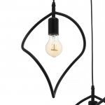 Светильник 40384/3 E27 40Вт черный 31х31х35-135 см