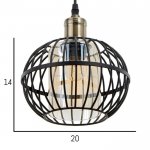 Светильник 88301/1 E27 40Вт черный 23х23х20-120 см