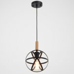 Светильник 88304/1 E27 40Вт черный 17,5х17,5х20,5-120 см