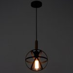 Светильник 88304/1 E27 40Вт черный 17,5х17,5х20,5-120 см