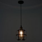 Светильник 88305/1 E27 40Вт черный 18х18х25-125 см